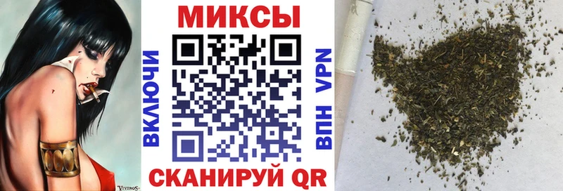 Бутират 1.4BDO  Звенигород 