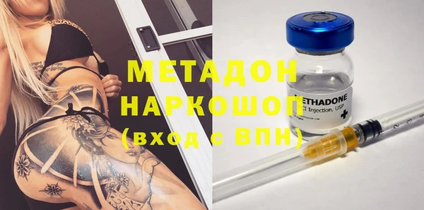 СК Зерноград