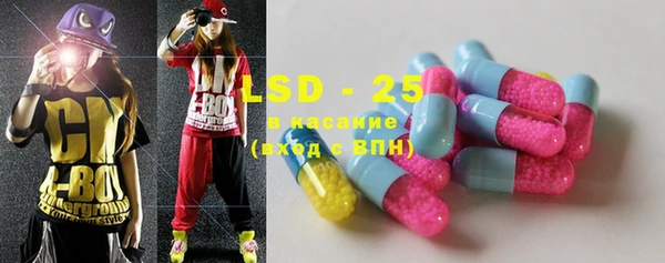 mdma Зеленокумск