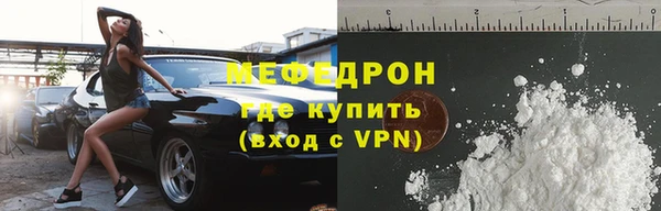 СК Зерноград