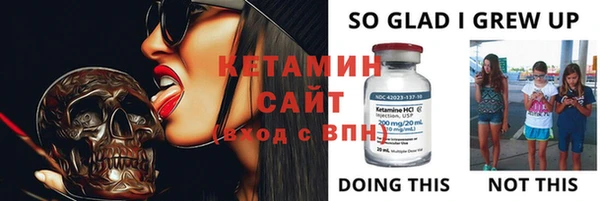 mdma Зеленокумск