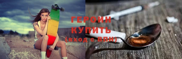 СК Зерноград