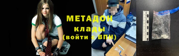 apvp Зеленодольск