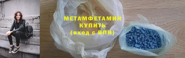 apvp Зеленодольск