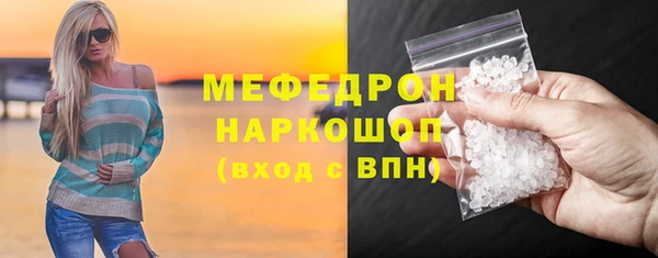 mdma Зеленокумск