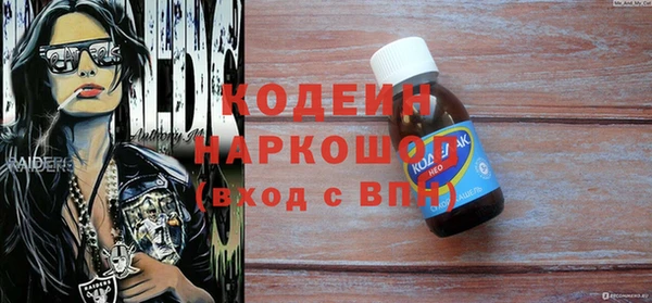 СК Зерноград