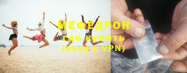 apvp Зеленодольск