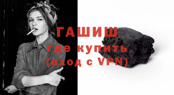 СК Зерноград