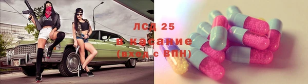 apvp Зеленодольск