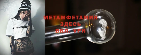 СК Зерноград