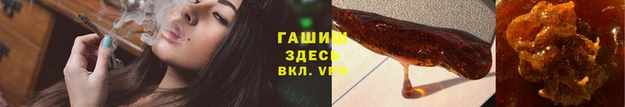 mdma Зеленокумск