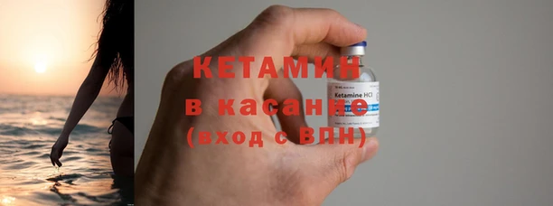 mdma Зеленокумск
