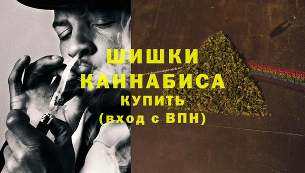 apvp Зеленодольск