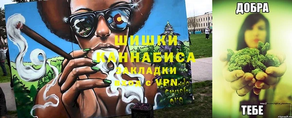 mdma Зеленокумск