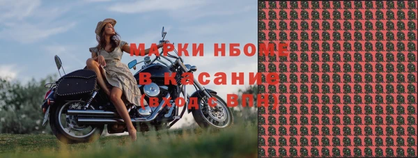apvp Зеленодольск