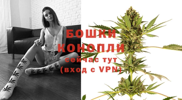mdma Зеленокумск