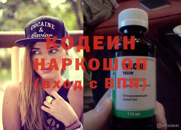 apvp Зеленодольск