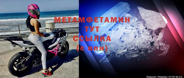 apvp Зеленодольск