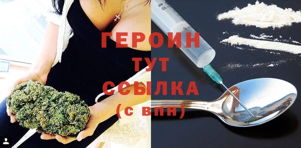 apvp Зеленодольск