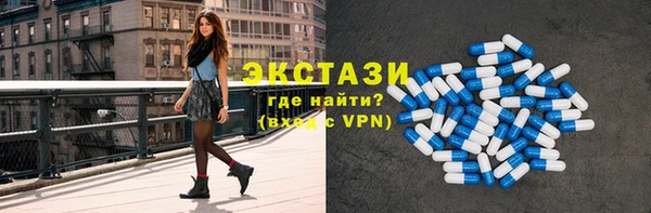 apvp Зеленодольск