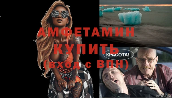 mdma Зеленокумск