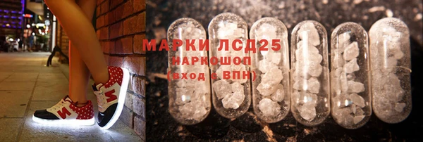 mdma Зеленокумск