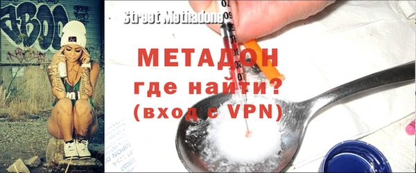 apvp Зеленодольск