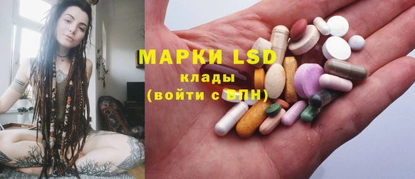 mdma Зеленокумск