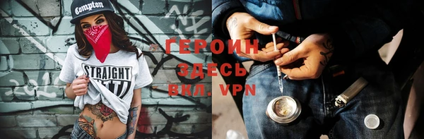 mdma Зеленокумск