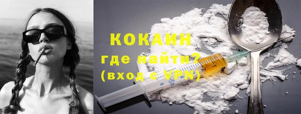 apvp Зеленодольск