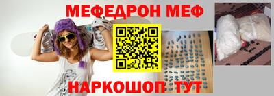 кокс Гай