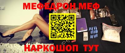 кокс Гай