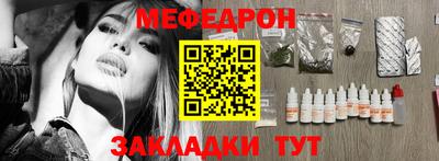 2c-b Гатчина