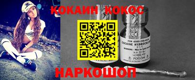 мяу мяу мука Гагарин