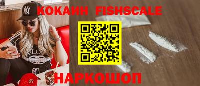 кокс Гай