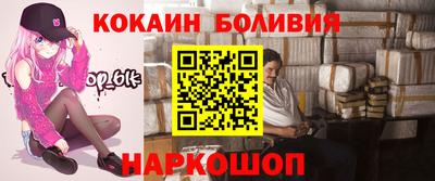 кокс Гай