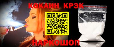 мяу мяу мука Гагарин