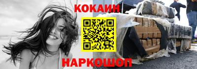 мяу мяу мука Гагарин