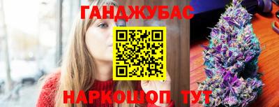 мяу мяу мука Гагарин
