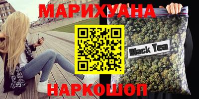 кокс Гай