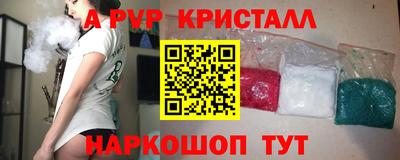 кокс Гай