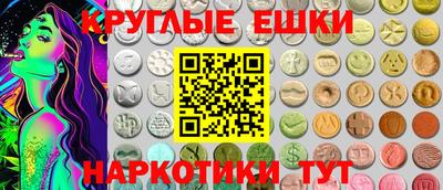 кокс Гай