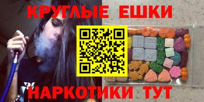 мяу мяу мука Гагарин