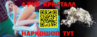 мяу мяу мука Гагарин