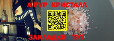 2c-b Гатчина