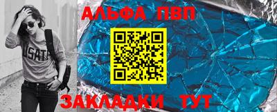 2c-b Гатчина