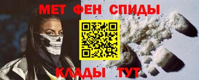 мяу мяу мука Гагарин