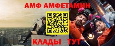 2c-b Гатчина