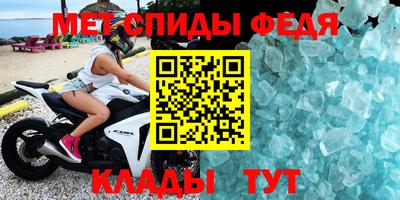2c-b Гатчина