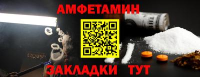 мяу мяу мука Гагарин